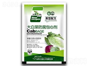 大白菜防腐包心劑-祖瑪-允發化工