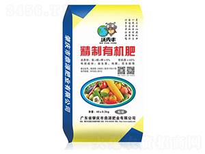 精制有機肥（粒狀）-五豐寶-鼎源肥業(yè)