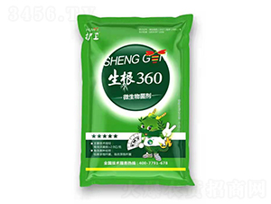 360-ol-G