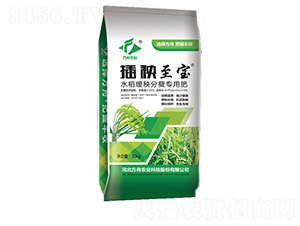 有機菌肥土壤調節劑-插秧至寶-方舟農業