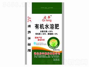 有機水溶肥-啟豐