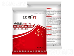 大量元素水溶肥料15-5-35+TE-優滋紅-綠星農業