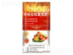 有機無機復混肥-興宏肥業