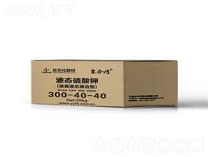 液態硫酸鉀300-40-40-聚合網-世紀云天