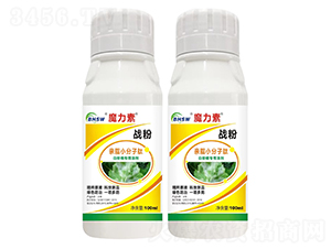 戰粉～白粉病專用溶劑-魔力素-濱輝生物
