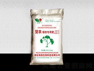 楚農銀杏專用肥-雙港