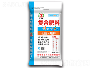 高塔造粒復合肥料26-10-15-鋅時代-福邦化工