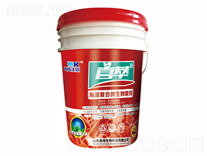 微生物菌劑20kg+贈2kg-喜萃-麥肯生物