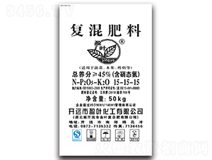 復混肥料15-15-15-盈葉化工