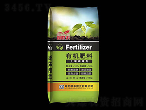 有機肥料-鑫聯禾-聯禾肥業