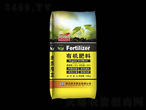 40kg有機肥料-鑫聯禾-聯禾肥業