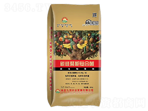 碳硅聚能復合菌-九潤農業