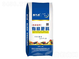 黃腐酸鉀有機肥料-九潤農業