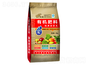 25kg有機肥料-正威實業
