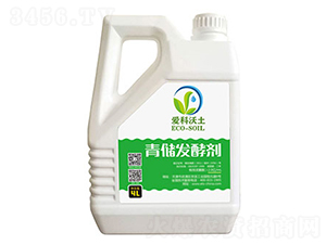 青儲發酵劑-愛科沃土