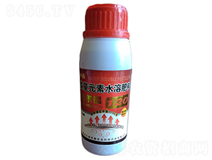 微量元素水溶肥料-搶積溫-禾森農業