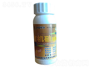 有機硅助劑-禾森農業