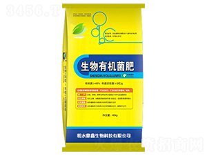 生物有機菌肥-鼎鑫肥業