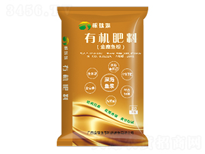 根妹妹有機肥料（金魔魚粉）-金穗生態
