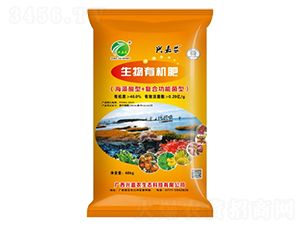 興嘉農生物有機肥-（海藻酸型+復合功能菌型）-金穗生態