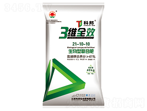 三維全效生物型復合肥21-10-10-科邦生態