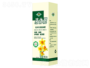 花卉專用液體肥-順豐洱海環保