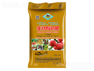 生物有機肥-順豐洱海環保