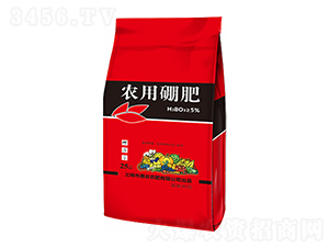 農用硼肥-惠農農肥