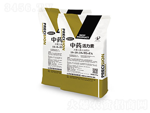 中藥·活力素1號(hào)-歐菌集團(tuán)