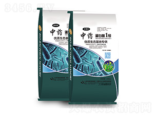 中藥·蛋白菌1號-歐菌集團