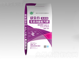 SB䷽20-8-10--䷽