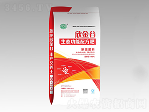 B䷽20-15-5--䷽