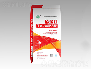 B䷽19-17-6--䷽