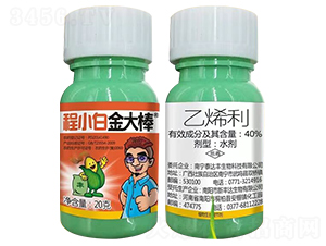 40%乙烯利水劑-程小白·金大棒-邦農農業