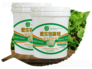 微生物菌劑-綠炬農業