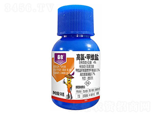 4%高氯·甲維鹽微乳劑（50g）-秦農作物