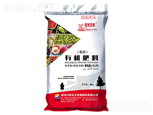 有機肥料（粉狀）-興發(fā)
