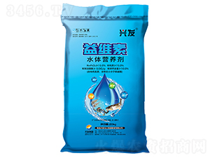 水體營養劑-益維素-興發