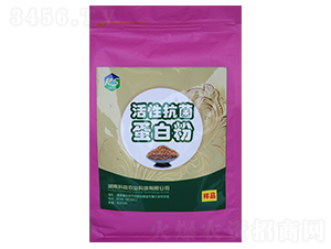 活性抗菌蛋白粉-科森農業