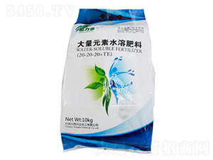 大量元素水溶肥料20-20-20+TE-三佳