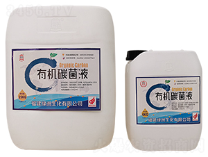 有機碳菌液-綠洲生化