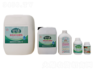 綠烏龍有機碳水溶肥料-綠洲生化