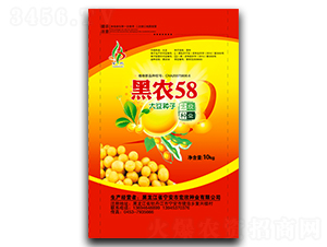 r5810kg-󶹷N-NI