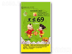 r6910kg-󶹷N-NI
