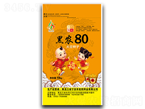 r80-󶹷N-NI