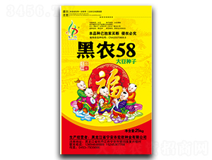 r5825kg-󶹷N-NI