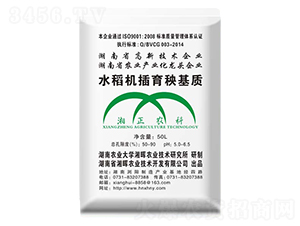 水稻機插育秧基質(zhì)-湘暉農(nóng)業(yè)