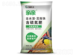 含硫氮肥-親親-六國化工
