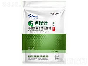 中量元素水溶肥料-鈣鎂仕途-祥禾肥業