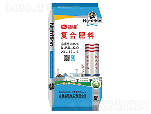 復合肥料23-12-0-鹽磷